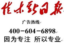 廣告代理行業(yè) 把握錢眼商機，實現(xiàn)業(yè)務(wù)多元發(fā)展